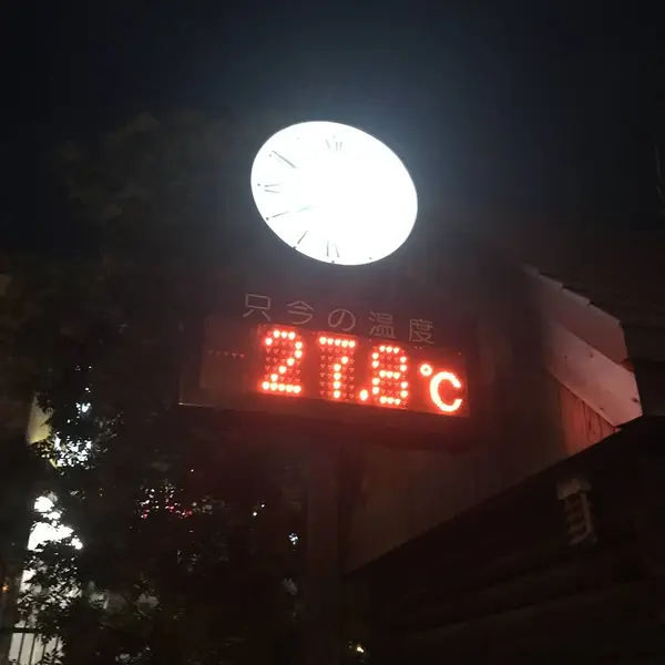 小樽運河