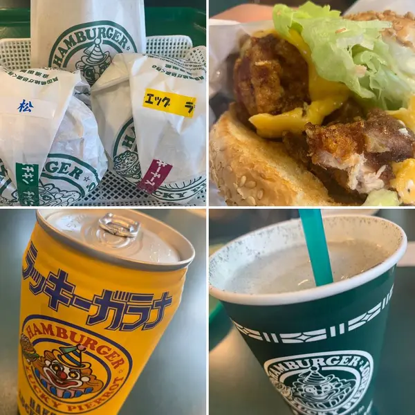 ラッキーピエロ江差入口店