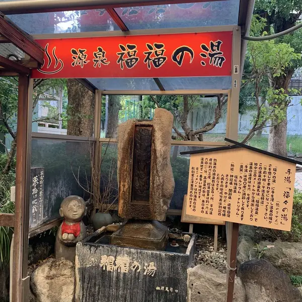 スポット内のおすすめ