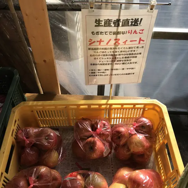 スポット内のおすすめ