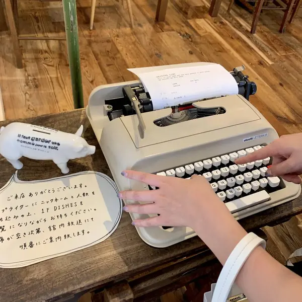 スポット内のおすすめ