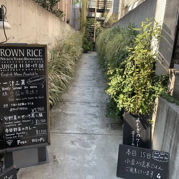 スポット内のおすすめ