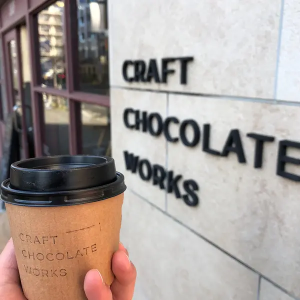 ホットチョコレート