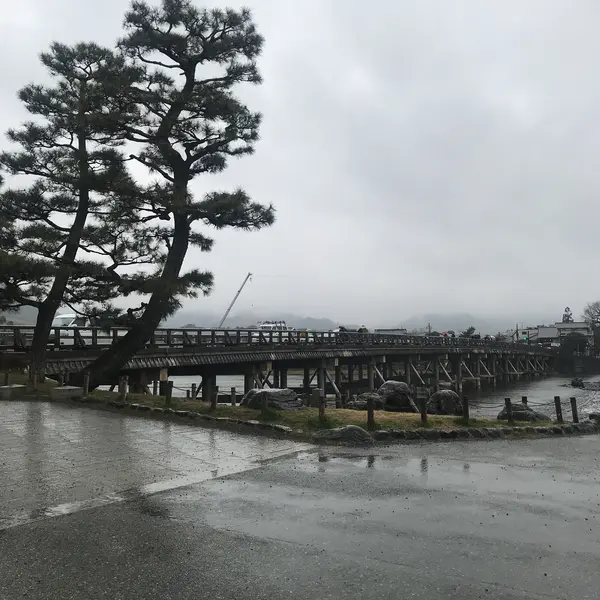 渡月橋