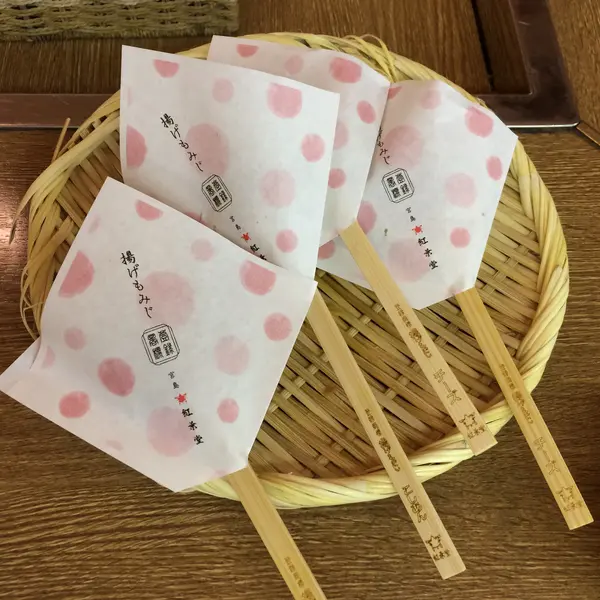 スポット内のおすすめ