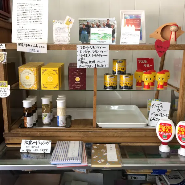 スポット内のおすすめ