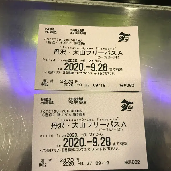 破壊力絶大w