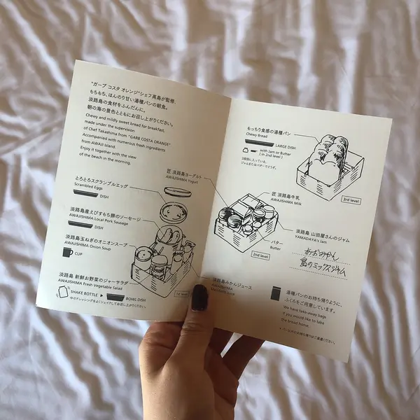 朝食のメニュー表