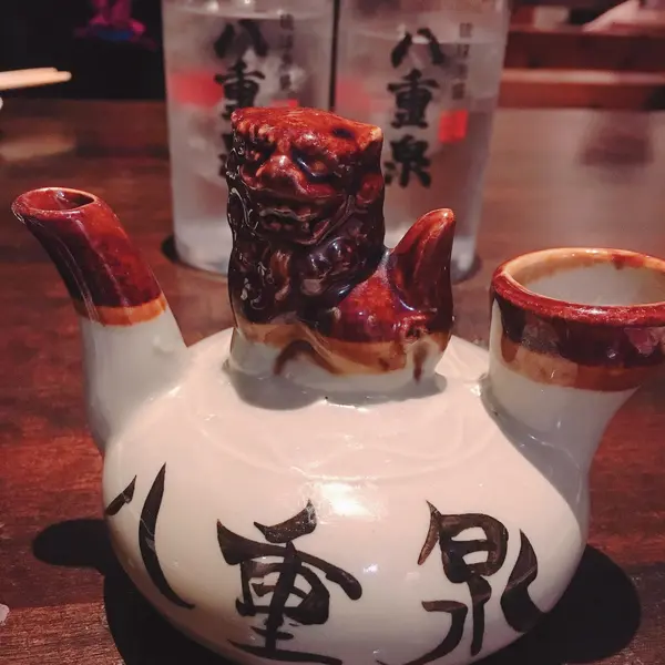 八重泉