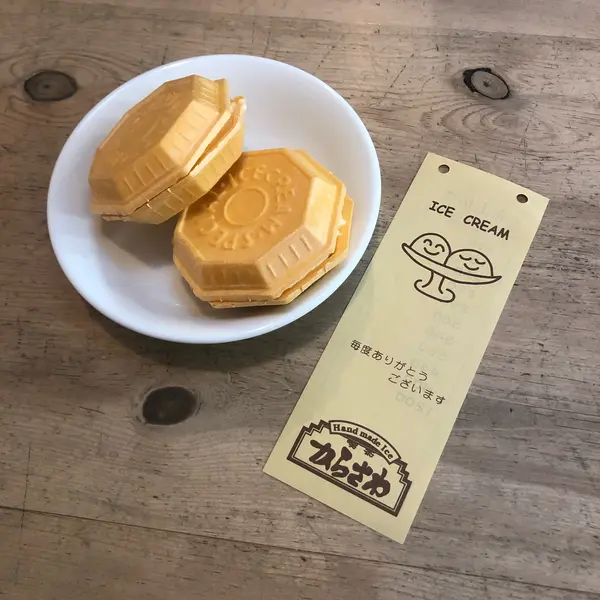 スポット内のおすすめ