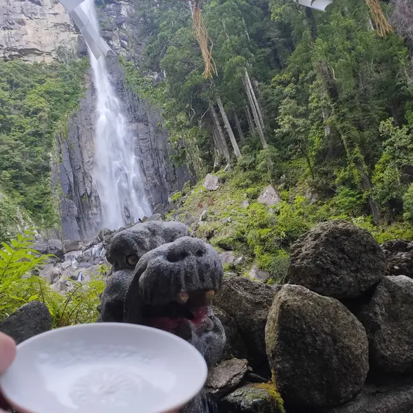 延命長寿の水