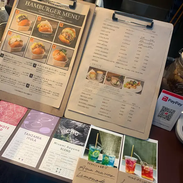スポット内のおすすめ