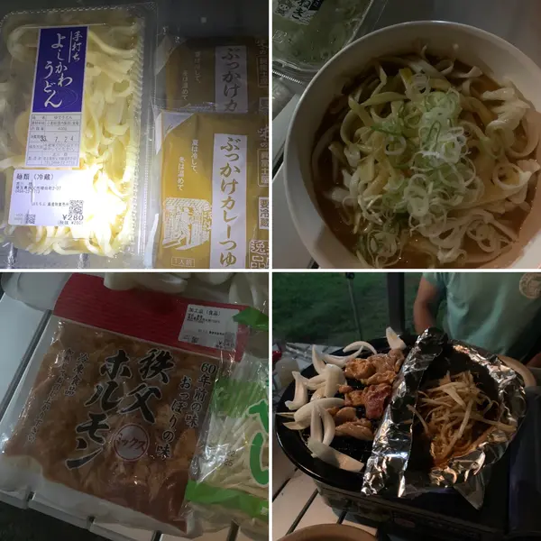 直売所の戦利品