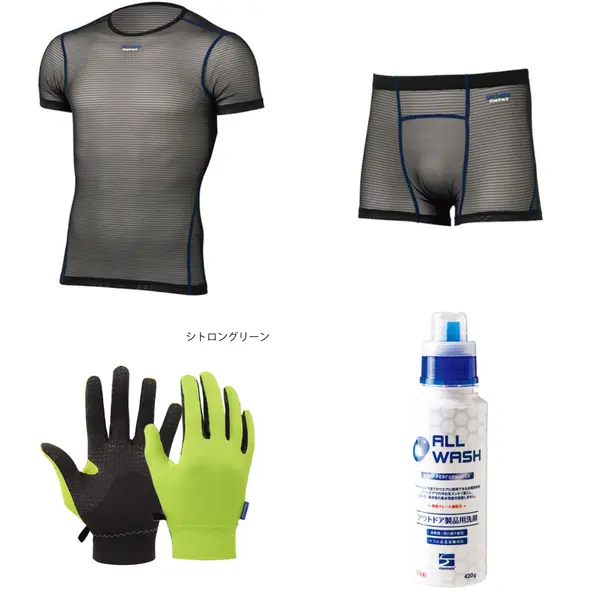 Finetrack Power mesh T BK M
Finetrack Power mesh Boxer BK M