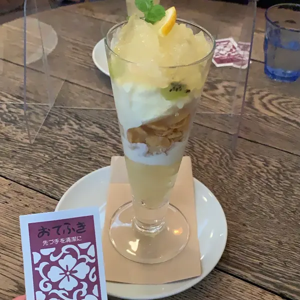 スポット内のおすすめ
