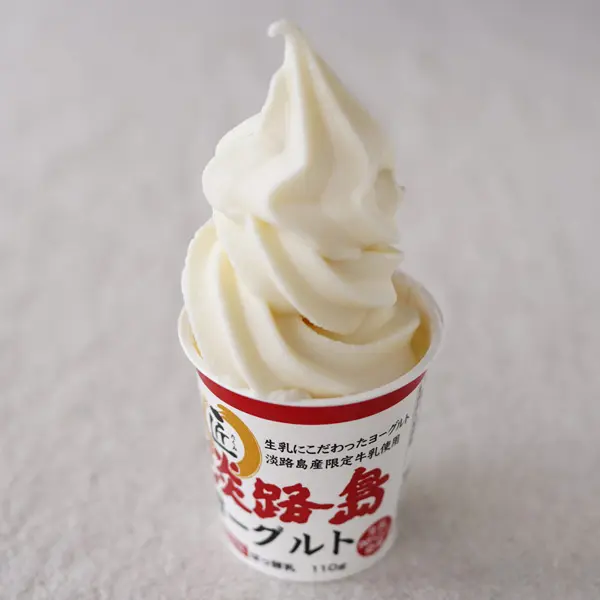 うずの丘店限定 "あわじ島ニューニューニューソフト"　450円(税込)