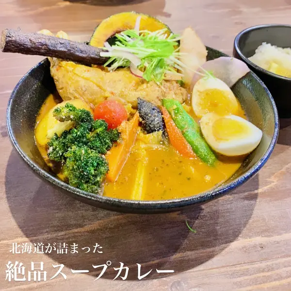 スポット内のおすすめ