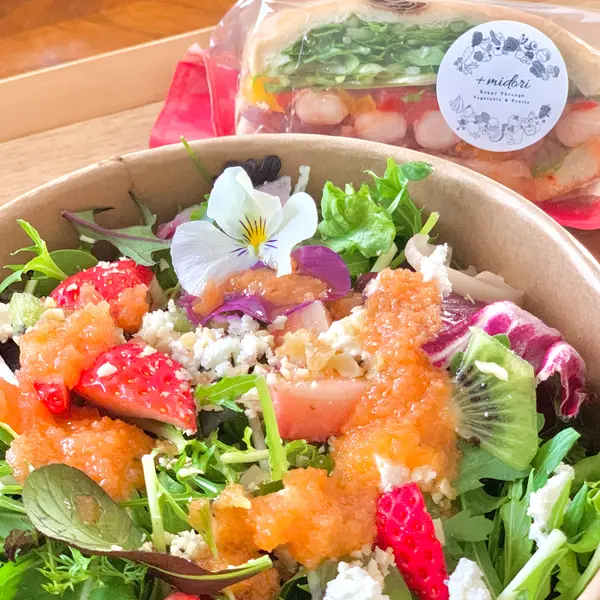 スポット内のおすすめ