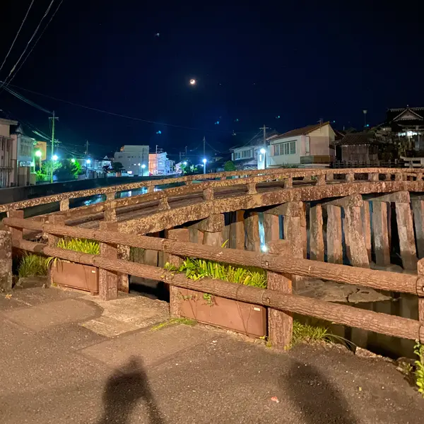 祇園橋
