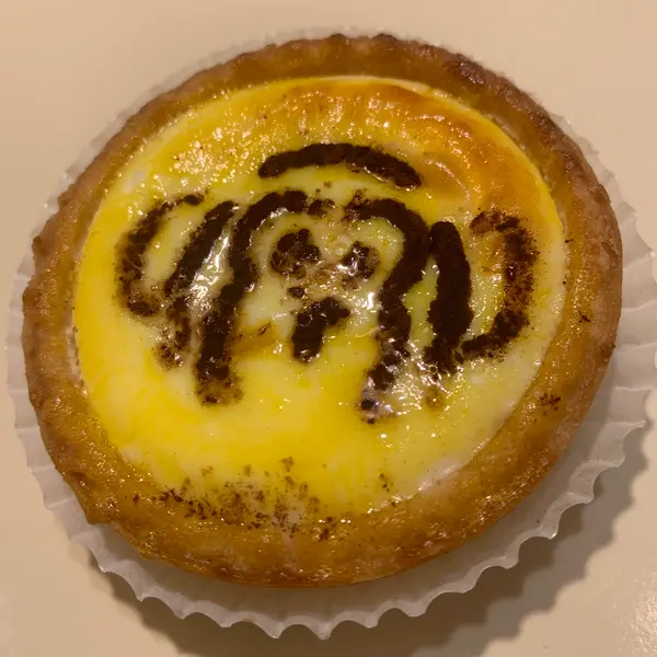 おさるのチーズタルト