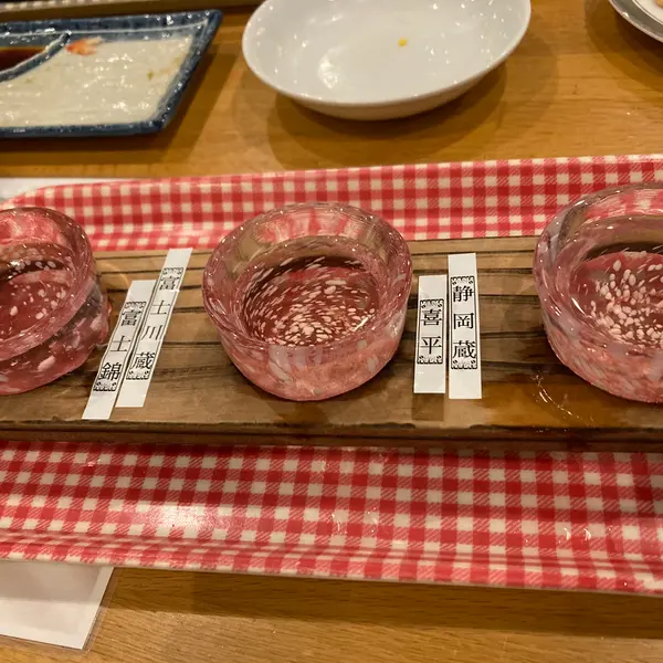 つま恋リゾート彩の郷