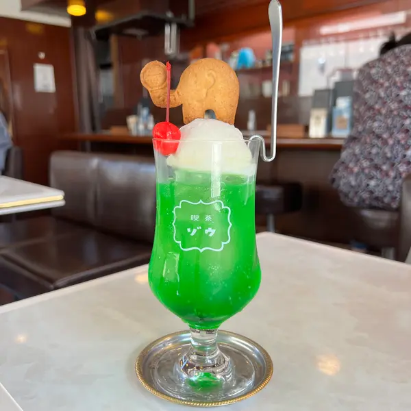 クリームソーダ(みどり)
