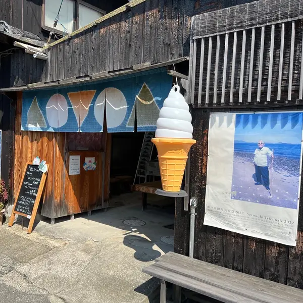 寄り道も楽しい