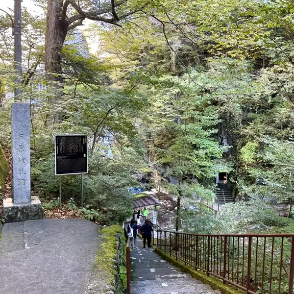 入り口