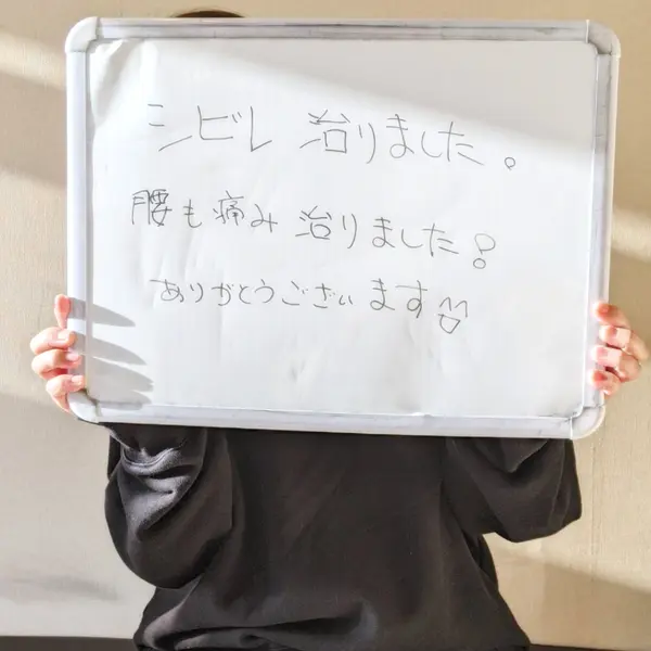 全国からご来院されます