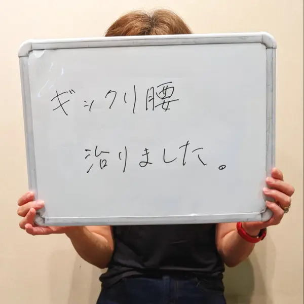 全国からご来院されます