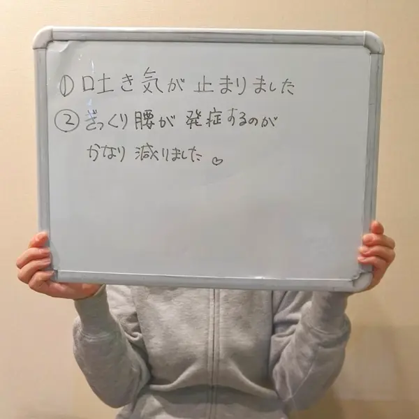 全国からご来院されます