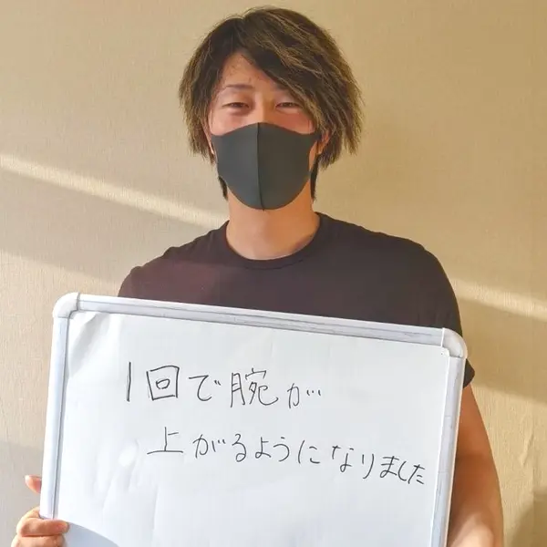 全国からご来院されます