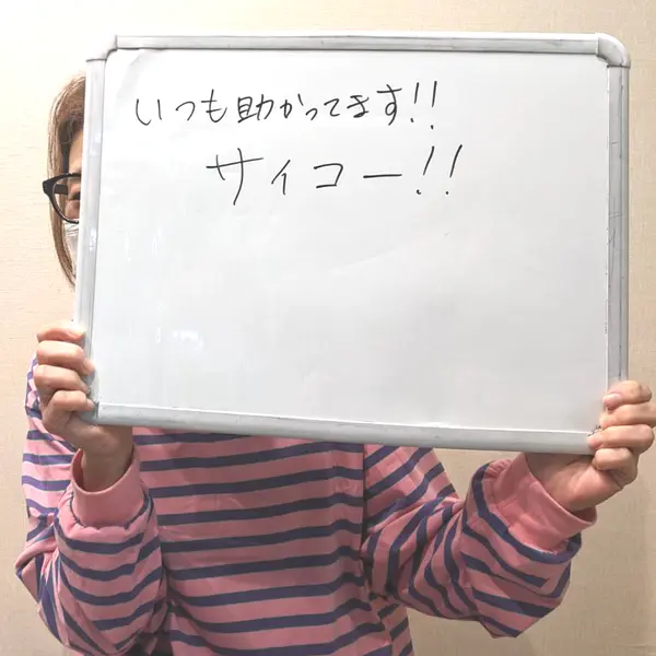 全国からご来院されます