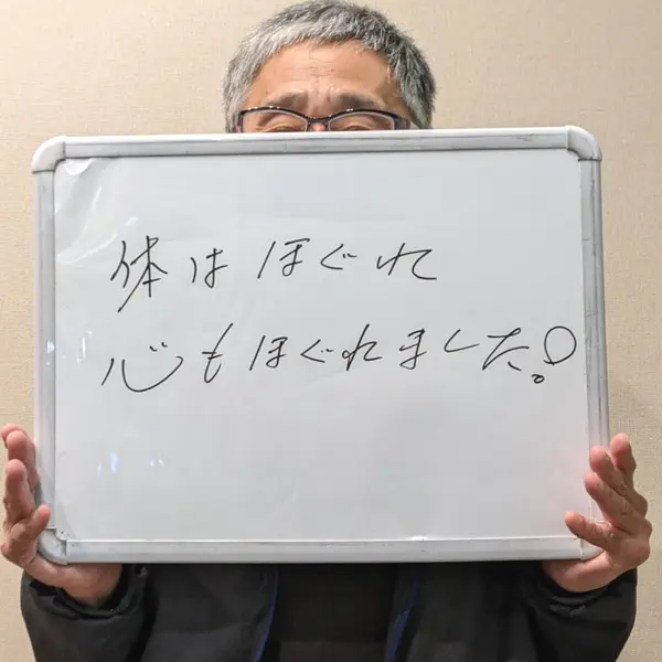 全国からご来院されます