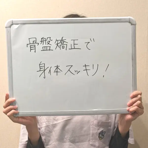 全国からご来院されます