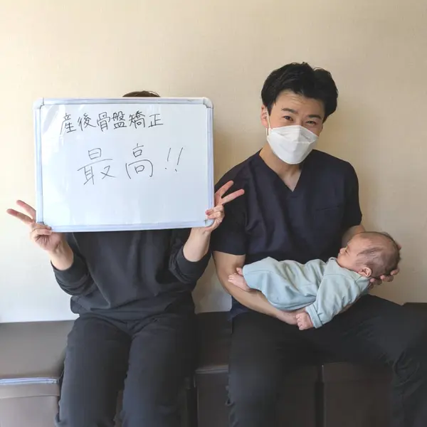 全国からご来院されます