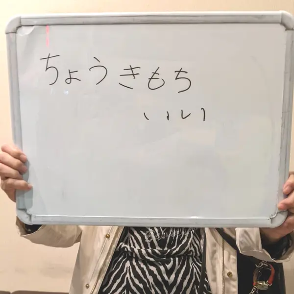 全国からご来院されます