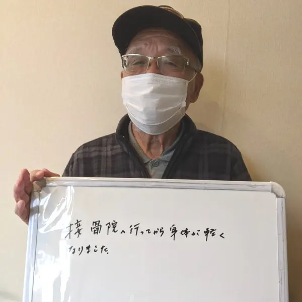 全国からご来院されます