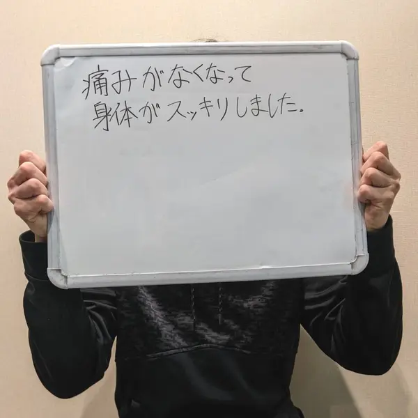 全国からご来院されます