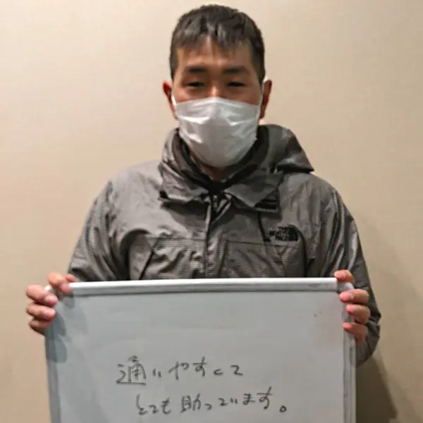 全国からご来院されます