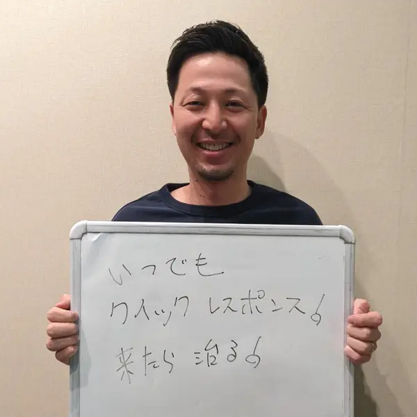 全国からご来院されます