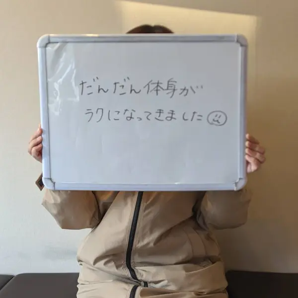 全国からご来院されます