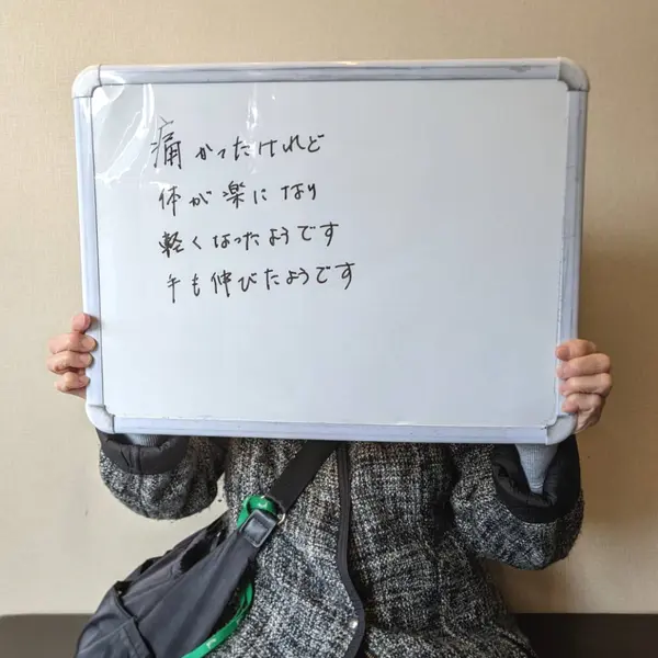 全国からご来院されます