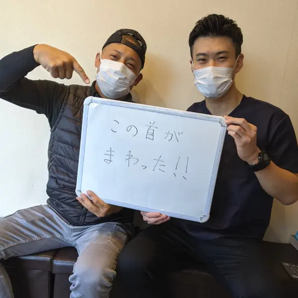 全国からご来院されます