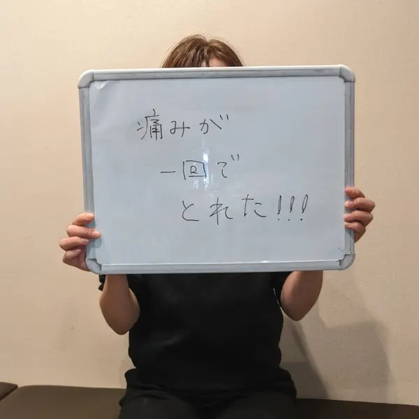 全国からご来院されます