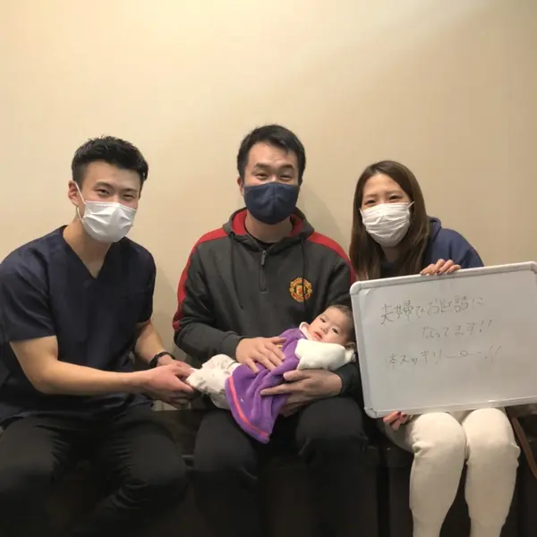 全国からご来院されます