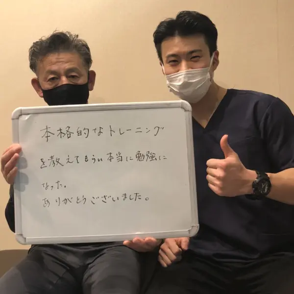 全国からご来院されます