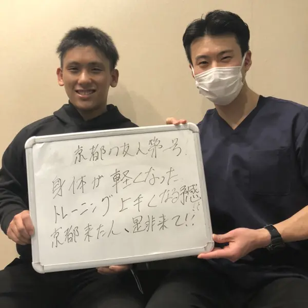 全国からご来院されます