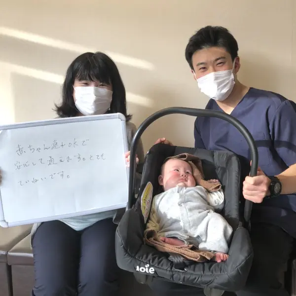 全国からご来院されます