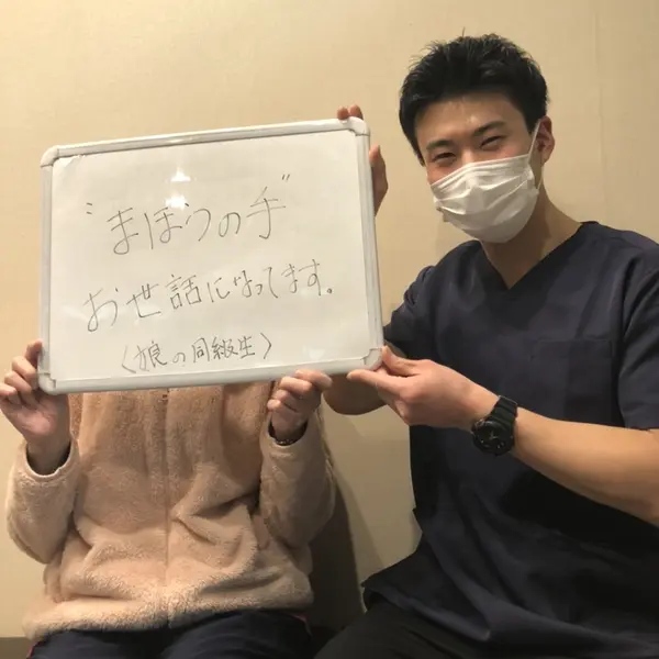 全国からご来院されます